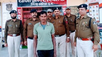 Photo of पत्नी पर फरसा से प्राण घातक हमला, पत्नी की हालत गम्भीर…  झगराखांड पुलिस ने 12 घण्टे के अंदर आरोपी को किया गिरफ्तार, जेल दाखिल…