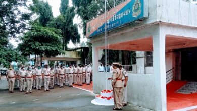 Photo of एसपी कोरिया संतोष कुमार सिंह ने पुलिस अधीक्षक कार्यालय में किया ध्वजारोहण…  कार्यालय में पदस्थ समस्त अधिकारी व कर्मचारियों को स्वतंत्रता दिवस की दी बधाईयां…💐💐