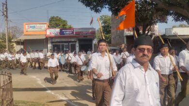 Photo of राष्ट्र की सर्वांगीण उन्नति संघ का प्रमुख लक्ष्य: नागेंद्र वशिष्ठ  आरएसएस का स्वर्ण शताब्दी पथ संचलन जिला मुख्यालय बैकुंठपुर में…